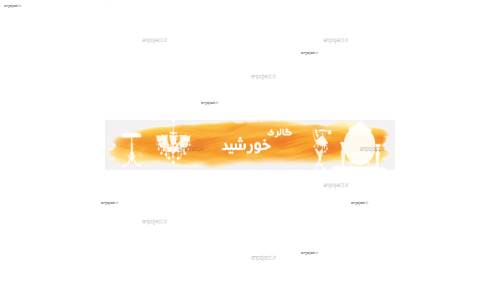 لایه باز قالب سایت 6